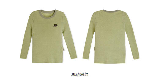 JNBY  23年春款  精梳棉弹性长袖套头毛衫  YN1312260 商品图5