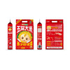 葵花阳光 五星 贡味稻花香米 2.5KG 商品缩略图2