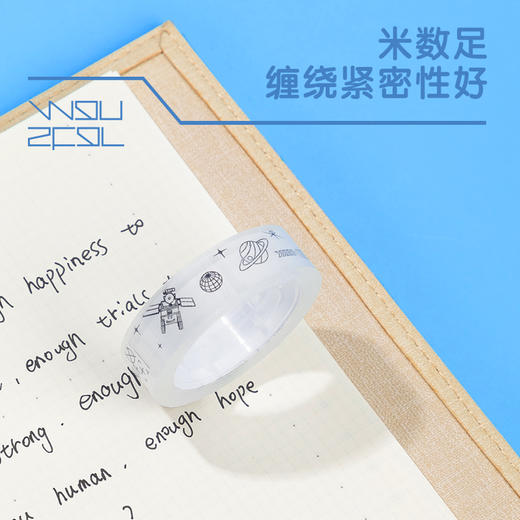 得力JD750文具胶带12mm*20y*38μm(水晶)(2卷/套) 商品图4