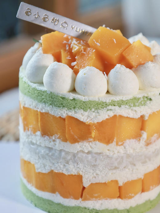 四寸椰香斑斓芒果糯米蛋糕（下单现做40分钟左右） 商品图4