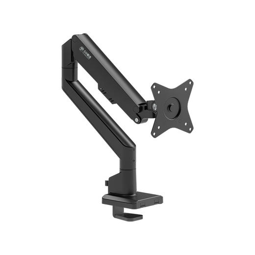 五分眼选 桌面台式万向旋转伸缩二段臂 商品图0