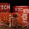 金余年·陈皮腊肠 ，广式腊肠+新会陈皮，清爽不油腻 商品缩略图3