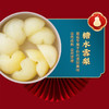 林家铺子蒸蒸日上水果罐头礼盒装425g*6罐 商品缩略图3