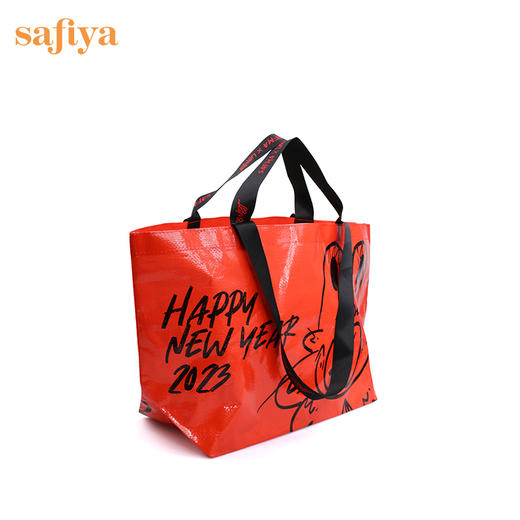 Safiya/索菲娅IP形象「菲乐多」新年礼包 购物袋＋IP红包 商品图2