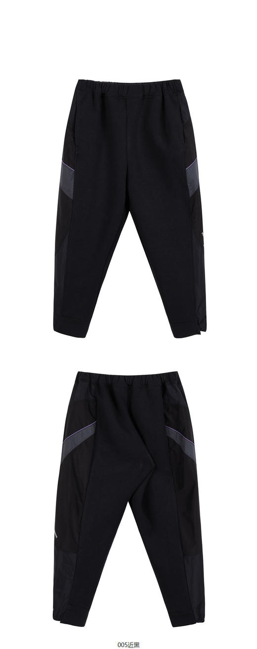 JNBY  23年春款  运动长裤  1N1E11400 商品图12