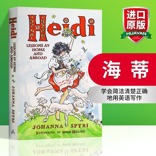 海蒂 英文原版小说 Heidi Lessons at Home and Abroad 英文版经典儿童文学小说书 进口英语中小学英语课外阅读 约翰娜斯比丽 商品图0