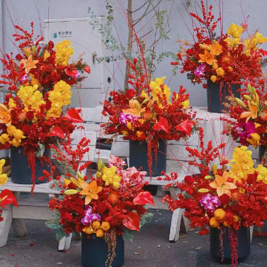 福气满满（新年年宵花鲜花抱抱桶） 商品图0