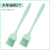 烧烤刷子烘焙工具刮刀家用硅胶刷 wtr16 商品缩略图4