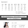 #小程序年中福利#【梨落冰花】重磅高定小香风外套 商品缩略图1