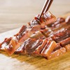 【百】俺爱温州酱油肉 240g/盒 商品缩略图5