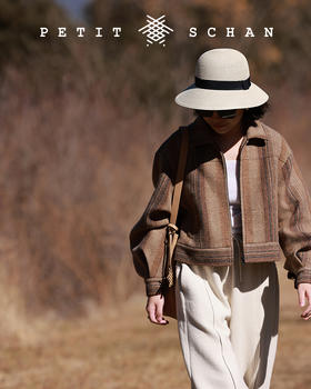 PETIT SCHAN小闪 CLO#177 Mary’s braid 玛丽的辫子 纯羊毛复古野奢风条纹夹克