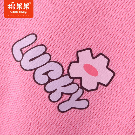 棉果果商场同款春季新品女童甜美可爱针织连帽马夹柔软亲肤百搭外穿上衣M122171223053 商品图6