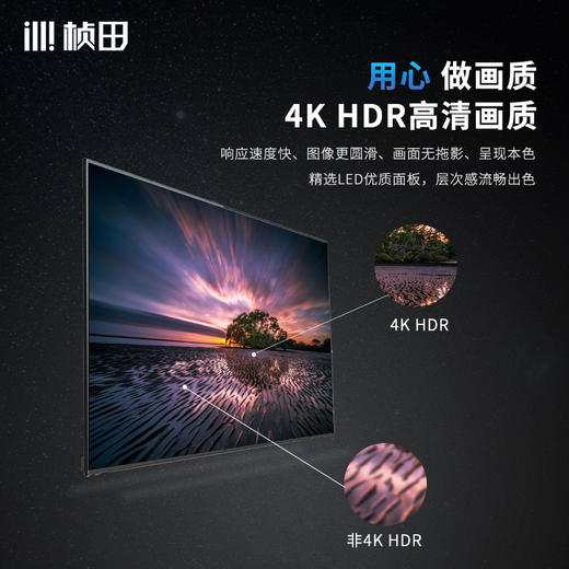 98寸防爆液晶监视器 带OPS扩展卡 4K全视角16:9 内置音箱  L9H4KE 商品图1