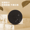 得力30480得力EVA家居保护垫φ2.8cm*4mm厚(黑)(18片/袋) 商品缩略图2
