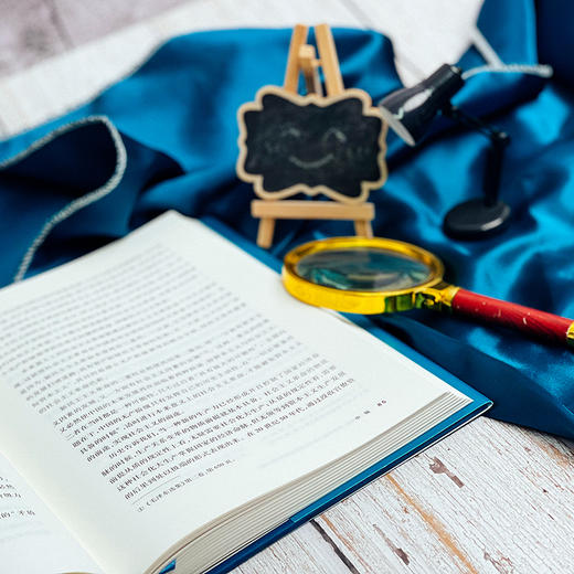 东方的崛起 关于中国式现代化的哲学思考 第二版 杨耕文集 第7卷 中国现代化建设研究 精装 商品图7