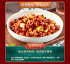 已下架】麦子妈 8道菜年夜饭家宴聚会预制菜半成品快手菜[福利品] 商品缩略图1