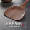 【无漆无蜡 耐高温】原森太整木鸡翅木勺铲套装 原木木勺子 实木木勺铲套装 商品缩略图3