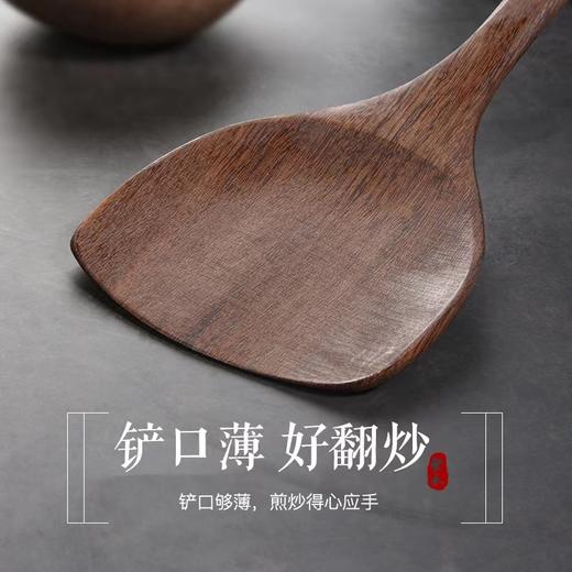 【无漆无蜡 耐高温】原森太整木鸡翅木勺铲套装 原木木勺子 实木木勺铲套装 商品图3