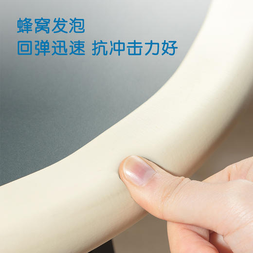 得力JF110防撞条U型(自贴)2m*3.5cm*0.8cm(米白色)(1卷/袋 商品图3