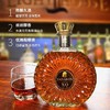 萨纳伦X.O白兰地 700毫升/瓶 商品缩略图0