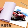 A1绘图纸工程制图纸180G加厚机械快题画图马克笔专用纸学生手抄报彩铅手绘画建筑设计计算大白纸1张 商品缩略图1