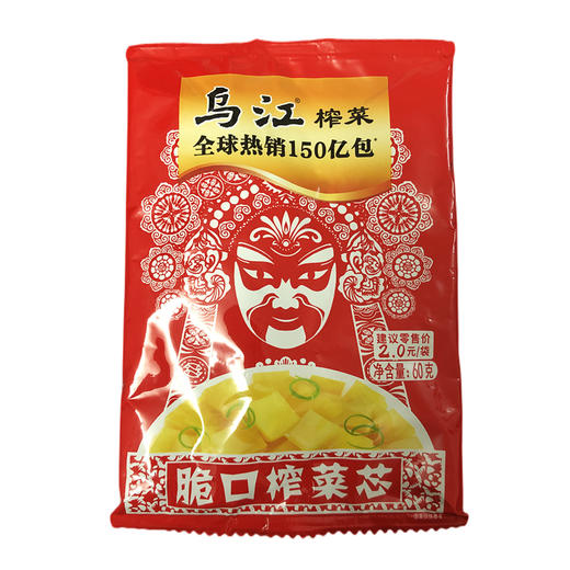 乌江脆口榨菜芯 60g/包 商品图0
