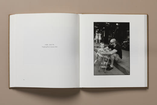 闪影海上 | 池洁 摄 | 上海书画出版社 商品图11