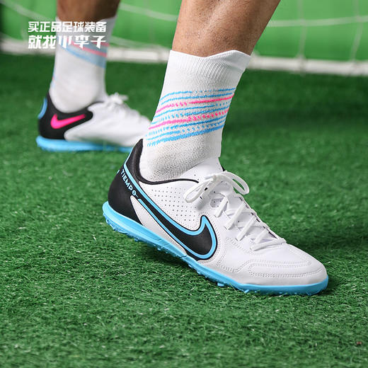 NIKE/耐克 Nike Tiempo Legend 9 Club TF 入门级 传奇9 低帮TF碎丁足球鞋 商品图0