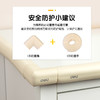 得力30560/30561/30562防撞角(免贴)35mm*6cm*12mm(10个/盒) 商品缩略图3