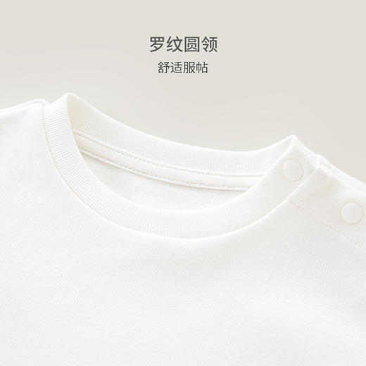 【商场同款】英氏童装儿童套装秋冬款男童长袖背带裤两件套 商品图1