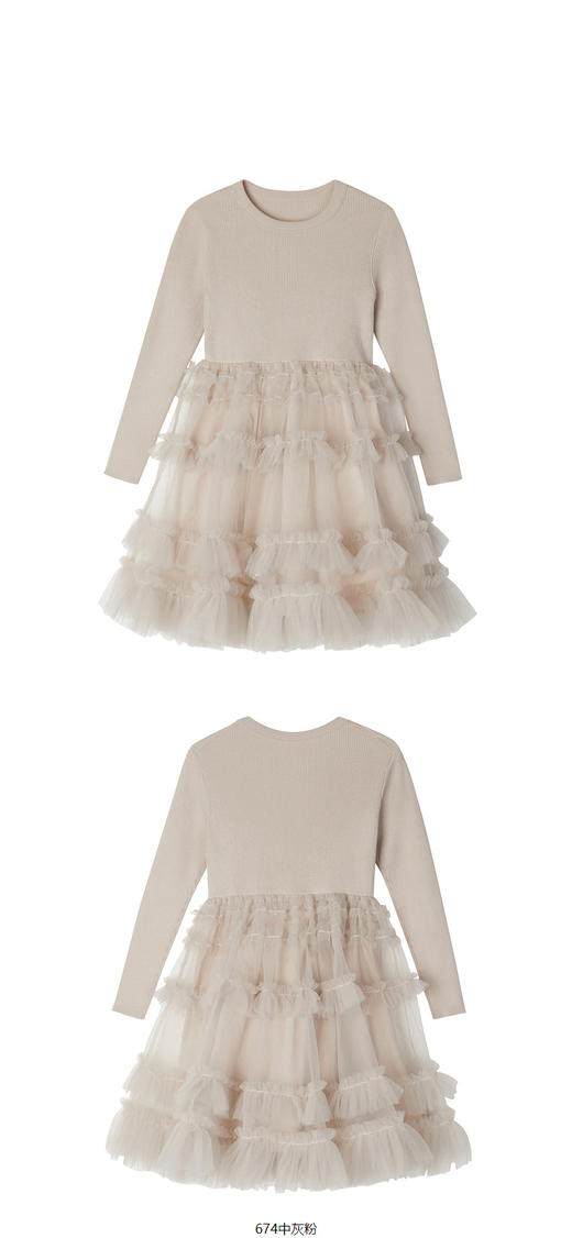 JNBY   23年冬款  精梳棉拼接细沙长袖毛衫连衣裙  1N1G13610 商品图6