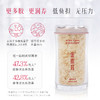金燕耳纯萃系列高山生态有机银耳本草80g古田冲泡即食银耳羹干货 商品缩略图1
