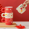 【萌兔送福 情侣礼盒超值装！】新年礼物陶瓷对杯女士高颜值可爱兔年进店礼品情侣马克杯带盖勺情人节情侣杯 商品缩略图3