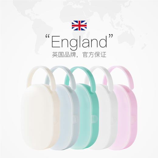 英国Matchstick Monkey火柴猴牙胶挂钩式收纳盒 商品图2