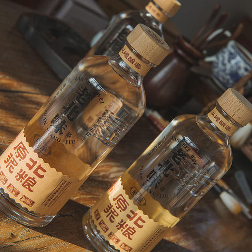 酒水【老北味北粮原浆白酒】口粮酒 普通装 500ml/瓶*6瓶 52° 北派浓香型白金 自饮小酌佳酿  沈阳发货 商品图2