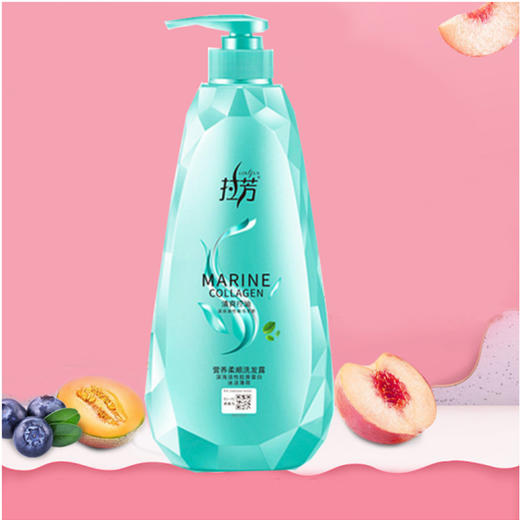 拉芳清爽控油洗发露【750g】 商品图1