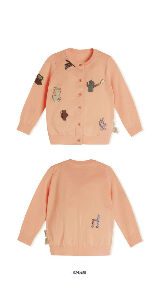 JNBY  23年春款  亲肤长绒棉短裤开襟毛衫  YN1312440 商品图9