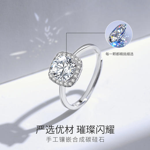 Winy925纯银一克拉的梦戒指送女友闺蜜节日生日礼物 商品图3