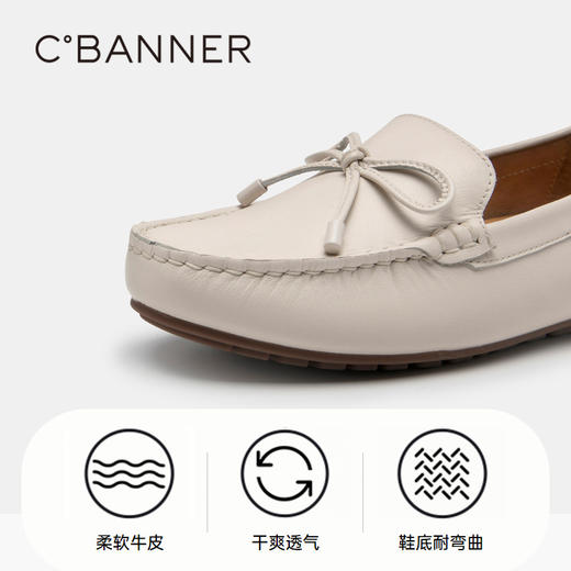 千百度女鞋春季乐福鞋单鞋真皮豆豆鞋小皮鞋一脚蹬舒适 A23190330 商品图3