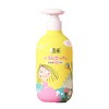 朋禾小仙女女童专用洗发水（3-12岁儿童适用）300ml 商品缩略图4