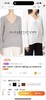 Theory 100%纯山羊绒女款V领针织衫 商品缩略图0