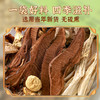 元生泰 紫灵芝海鲜菇汤包 40g/袋 紫芝 香菇 姬松茸 海鲜菇 滋补养生汤包 商品缩略图2