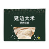 연변입쌀선문세트延边大米礼盒装5kg 商品缩略图4