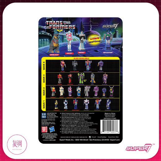 Super7 变形金刚 挂卡 系列5 商品图6