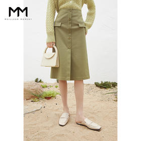 【商场同款】麦檬春工装风口袋设计前开叉半身裙5D2141331