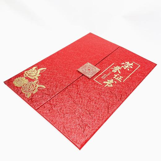 奥丽丝纹欧式三折红色A4荣誉证书三折页高档红色烫金荣誉证书奖状奖励1本 商品图5