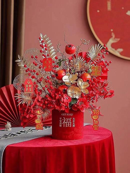 福在眼前（红色系新福桶） 商品图0