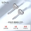 Winy925纯银有点心动耳钉送女友闺蜜老婆爱人节日生日礼物 商品缩略图3