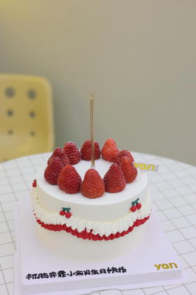 复古草莓-款式三