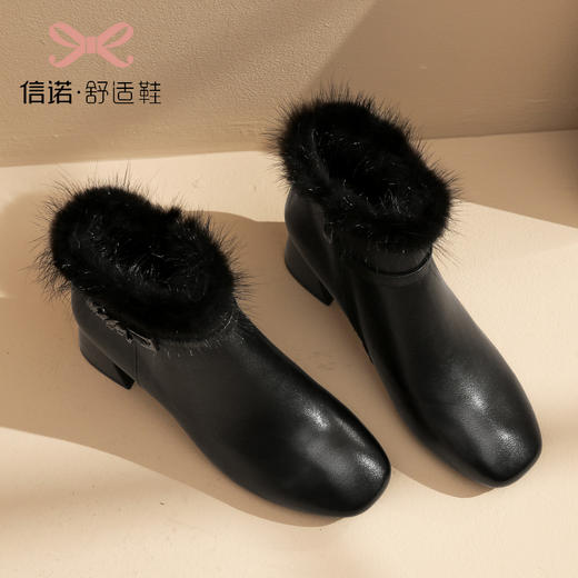 信诺真皮加绒白色短靴女2022新款冬季女士粗跟法式时装高跟棉皮鞋22M301-12 商品图1